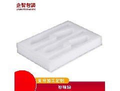 中山珍珠棉：珍珠棉的應用有哪些？